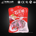 Aluminum foil Irregular shaped bags /Free Shape Plastic Bag/Special Shape Candy Packing Bag